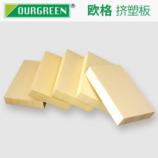 XPS擠塑板有哪些顯著特性？