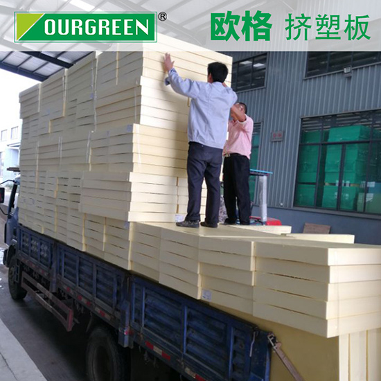 適合做斜坡屋面的擠塑板要什么要求？