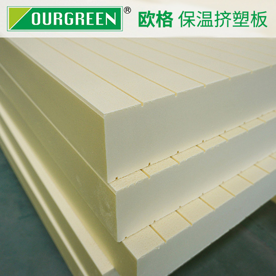 建筑物廣泛使用的擠塑板，其優(yōu)勢體現(xiàn)是什么